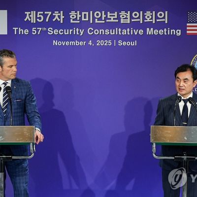 (2nd LD) Hegseth vows interagency efforts to fulfill nuclear sub construction for S. Korea | Yonhap News Agency