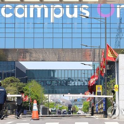 Samsung Biologics labor union set to resume talks with management on Monday | Yonhap News Agency
