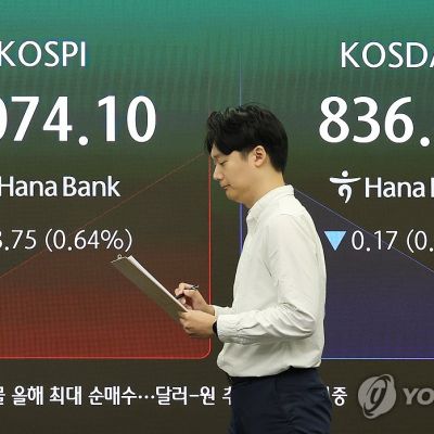 Seoul shares rebound late Wed. morning on tech gains