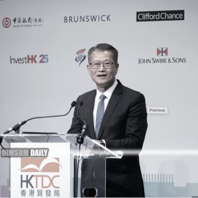 Hong Kong’s Financial Chief Paul Chan begins London visit to court investment and strengthen ties