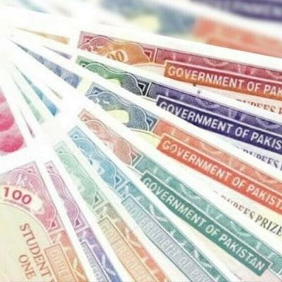 Rs1,500 prize bond draw results announced: Check complete list