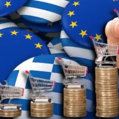 Sharp drop in inflation in September