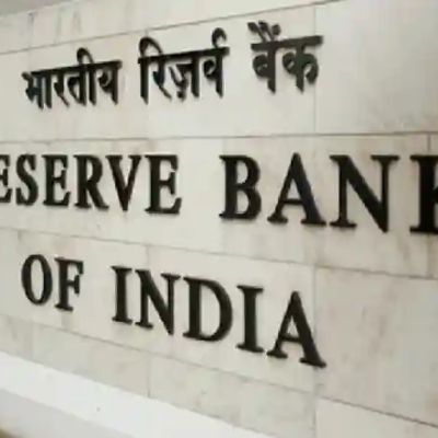RBI Introduces Measures To Boost Indian Rupee Use in Regional Trade, Proposes Lending to Nepal, Bhutan and Sri Lanka | LatestLY