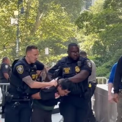 FBI Investigates Explosion at Manhattan Federal Building