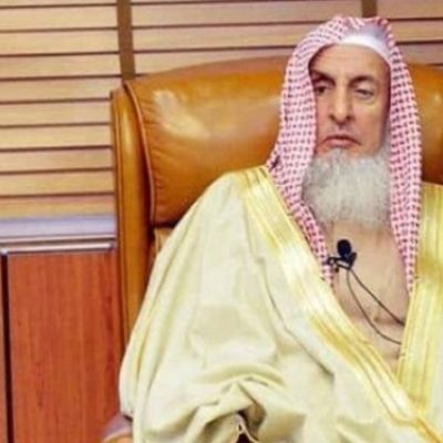 Grand Mufti Al-Asheikh, Who Shaped Saudi Islam for Two Decades, Dies