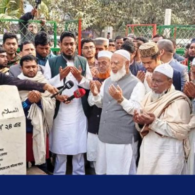 We will stand for our country in the spirit of Abu Sayed: Shafiqur