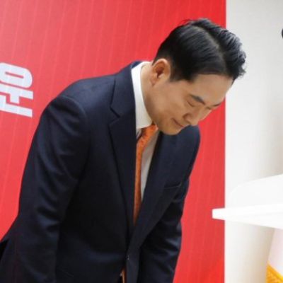 South Korean opposition party leader apologizes for Yoon martial law bid – UPI.com