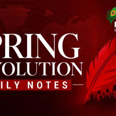 Spring Revolution — Mizzima Daily Notes – ENG.MIZZIMA.COM