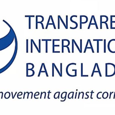 TIB slams govt for reinstating Tk50,000 car allowance