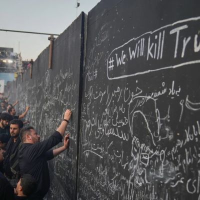 Mourners at Khamenei funeral call for Trump's death