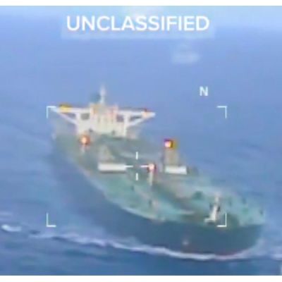 US Again Seizes Oil Tanker Off Venezuela's Coast