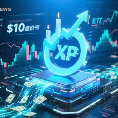 XRP Latest News: XRP Leads as DTCC Adds Five Spot ETFs to Active List