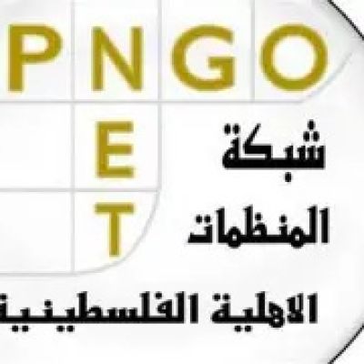 Palestinian NGOs demand immediate international protection for Palestinian people