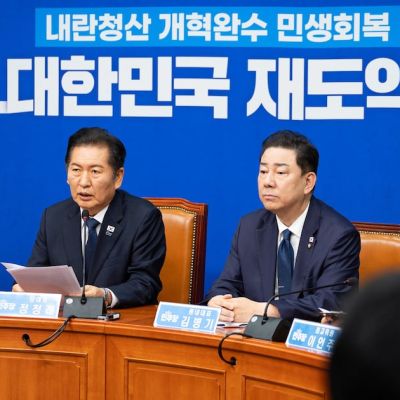 Democratic Party Tolerates Criticism Over Real Estate Measures