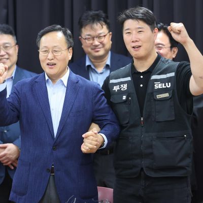 Samsung agreement expected to trigger other unions’ demands for profit sharing – The Korea Times