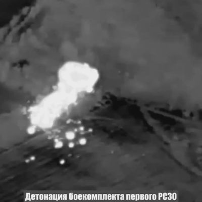 The missile launchers that launched ATACMS at Voronezh have been destroyed