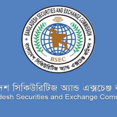 BSEC chief, four commissioners step down amid planned market regulator overhaul