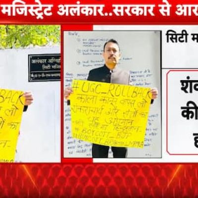 Breaking News: Alankar Agnihotri Backs Swami Avimukteshwar, Targets Govt in Letter