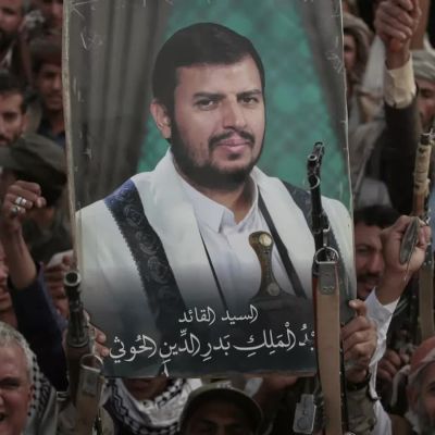 Houthi leaders targeted in massive airstrike: What we know