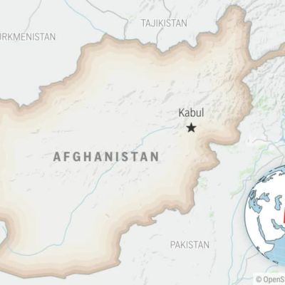 Ministry of Public Health (Afghanistan) Img