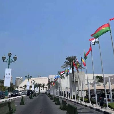 Nearly 50 Arab and Islamic officials gather in Qatar after Israeli strike