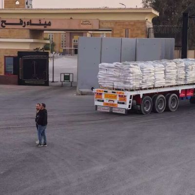 Israel says Rafah crossing to stay closed until further notice