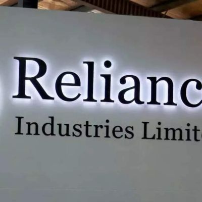 Reliance Industries shares jump 2%. Is it about AGM or what China is doing?