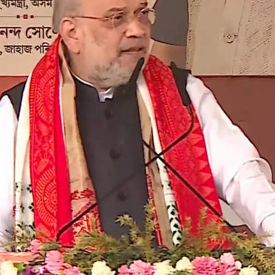 Minister of Home Affairs (India) Img