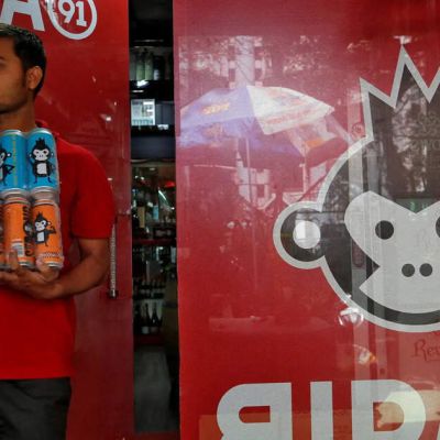 Beer maker Bira plans $132 million fundraising; GEM among suitors