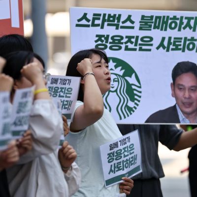 Starbucks Korea’s ‘Tank Day’ gaffe spirals into political clash over boycott calls – The Korea Times