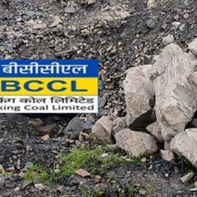 Bharat Coking Coal IPO Lists at 97% Premium on NSE, BSE Over Issue Price; BCCL Share Price Debuts at Rs 45