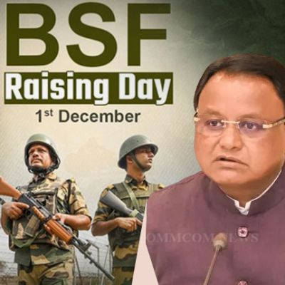 Odisha CM Mohan Majhi Extends Greetings To BSF On Raising Day | Odisha