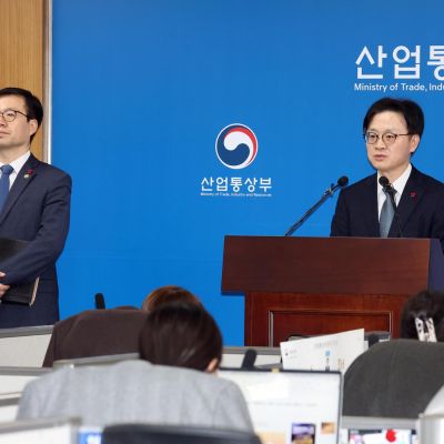 Seoul, Washington may discuss using US investment fund for Korea Zinc refinery: minister – The Korea Times