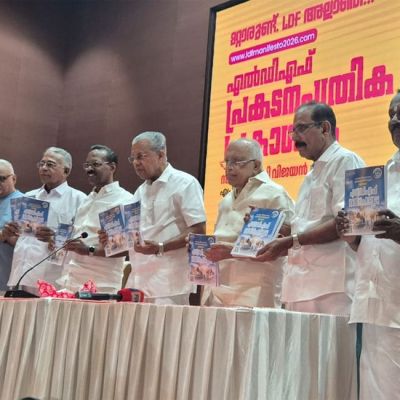 LDF releases election manifesto in Kerala, promises jobs, poverty eradication & industrial growth