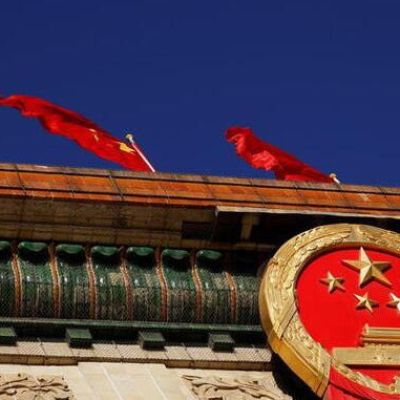 China Set To Lower Growth Target, Signal Modest Rebalancing