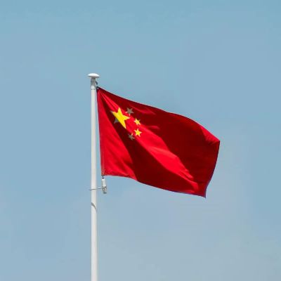 China suspends export ban on gallium, germanium, antimony to US