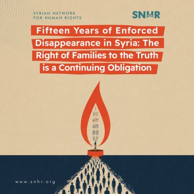 Fifteen Years of Enforced Disappearance in Syria: The Right of Families to the Truth is a Continuing Obligation – Syrian Network for Human Rights