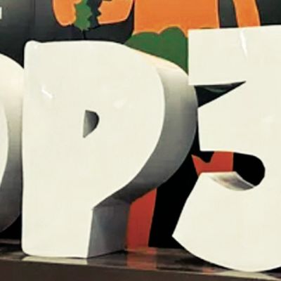 COP 30 ends with promises on paper, heat on the planet