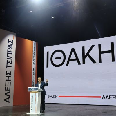 Tsipras Hints at New Political Movement in Fiery “Ithaca” Speech in Athens – Dnews