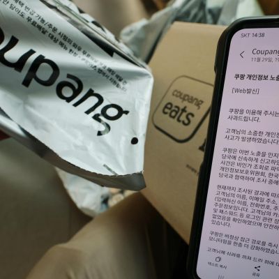 Coupang apologizes over info leak affecting 33.7 mil. customers – The Korea Times