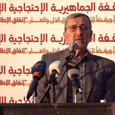 Hezbollah Will Continue to Defend Lebanese Territorial Integrity, MP Says