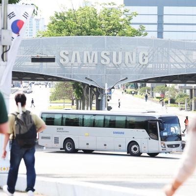 Samsung union members begin vote on tentative agreement – The Korea Times