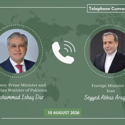 Dar briefs Iranian counterpart on Makkah defence agreement