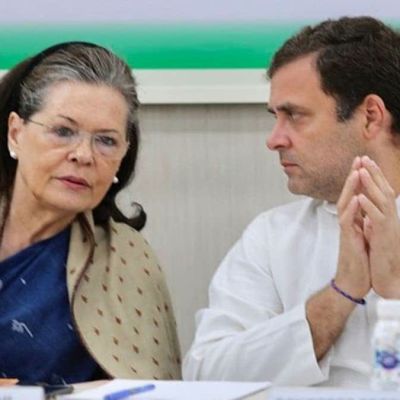 National Herald Case: Delhi Court Refuses to Take Note of ED’s Prosecution Complaint Against Gandhis; FIR Copy Denied