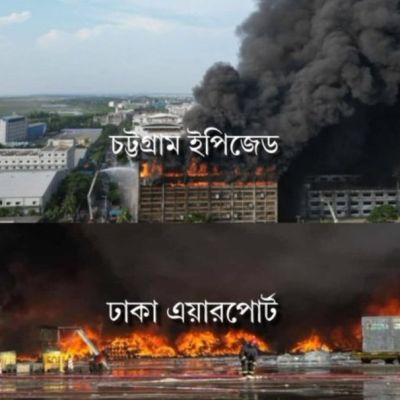 Dhaka Airport still reeling after massive Cargo Fire; flights back on track
