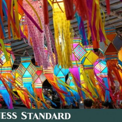 Learn about Diwali, the festival of lights