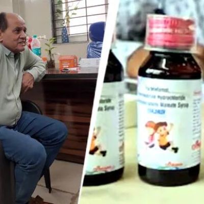 Coldrif Tragedy: Who’s Behind MP’s Cough Syrup Deaths ‘A Doctor’s Negligence or Systemic Failure’?