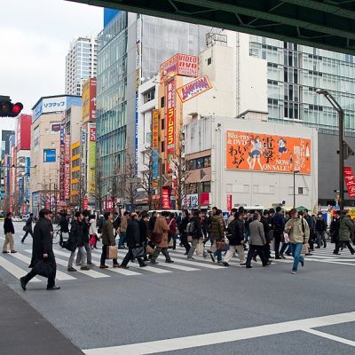 Japan Bond Issuance Set to Surge 28% by 2029 Amid Rising Debt Costs – EconoTimes