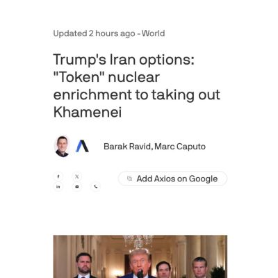The United States is considering the option of eliminating the supreme leader of Iran and his son