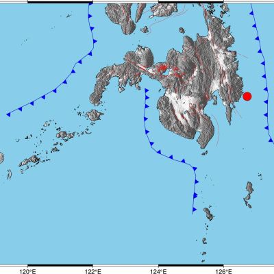 Davao Oriental, nearby areas announce suspension of classes, govt. work after magnitude 7.4 quake – BusinessWorld Online